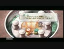 【実況】ＺＷＥＩ!!～ツヴァイ～たった二人の世界旅　Part30