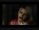 今更ですがサイレントヒル２をビビらず実況させてください　part10