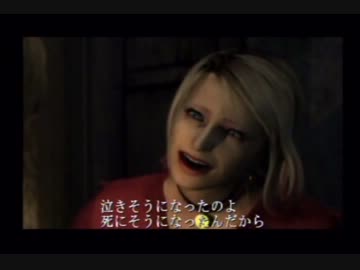 今更ですがサイレントヒル２をビビらず実況させてください　part10