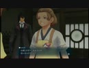 【隠し撮り】姉とやるテイルズオブエクシリア2【実況】その29