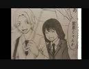 【週刊ジャンプ王国】14号　その2【番外地】