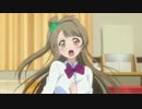 ラブライブ！２話　南ことり　まとめ