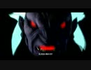 【スパ４AE】瞬獄おじさん　その24【狂オシキ鬼】