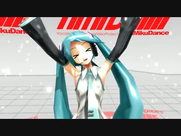 【ＭＭＤ】 裏表ラバーズ【七葉1052式初音ミク残念カスタム】
