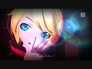 【Project DIVA F】 夜咄ディセイブ (鏡音リンカバーver) 【エディットPV】
