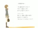 『letter song 』を歌ってみた【りゅん】
