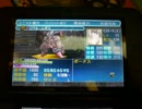 スーパーロボット大戦UXネタバレ画像集