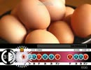 太鼓さん次郎　EGG