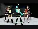黒動[MMD]セツナトリップ