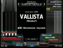 ★１９　VALLISTA　