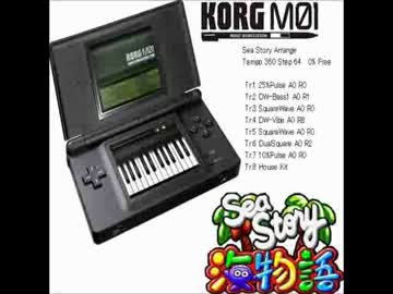 【KORG_M01】海物語　アレンジ遊び