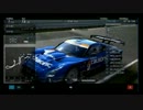 SUPERGT Series ～Game with team～　第0戦（2）