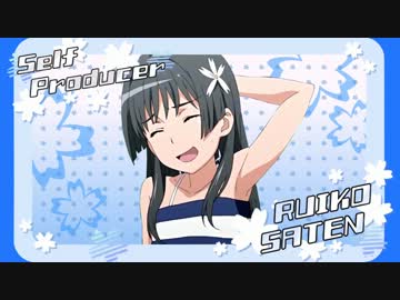 【MAD】佐天さんだけど愛さえあれば関係ないよねっ