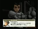 【ゆっくり実況】もえを探しに幻想水滸伝Ⅲ【part11-2】