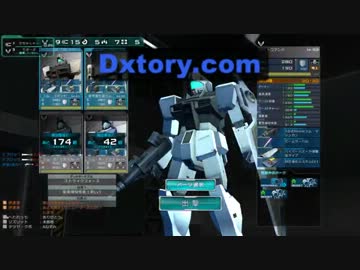 【社畜部】25.3.10  半歩マスター動画【れんぽ】