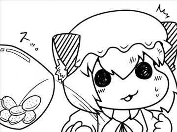 ちぇんちぇんミニ東方その２２２