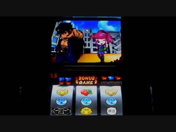 押忍！番長2　設定3で設定3の割より出してやる！