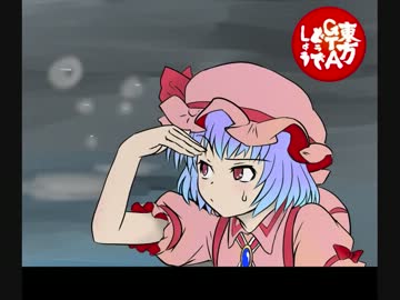 東方GTAどうでしょう Liberty City Walker Revenge 第３３夜