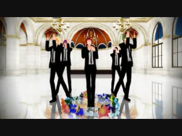 【MMD黒バス】恋/の/抑/止/力【信号組＋＠】