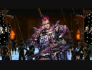 【戦国大戦】忍殺好きの戦国大戦、他家単でガンバルゾー②【18国】