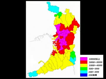 [ゆっくり解説]日本の市区町村を人口密度別に色分け（西日本編）