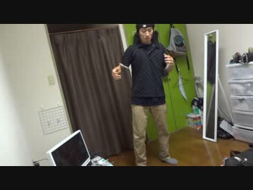 【部屋で踊ってみた】エデン【itikura_Remix】