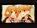 ショタレンでSuperfly 「Eyes On Me」 フルカバー