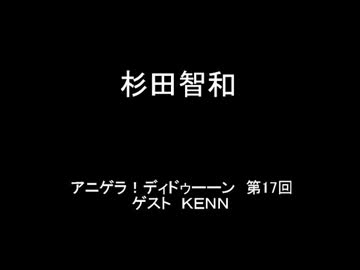 ｢魔術師手術中｣を読んだ時の声優の反応