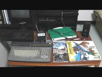 【SCMD】DRAGON SPIRITの曲をMSX-Audioと内蔵PSGを使って実演してみた