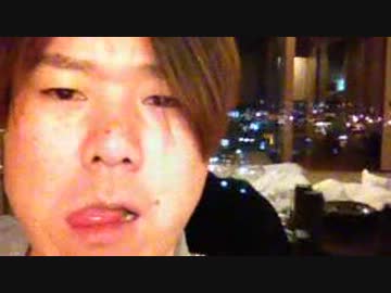 【金バエ】あずさと温泉(no2)・高級旅館だからオレのワゴンＲは...