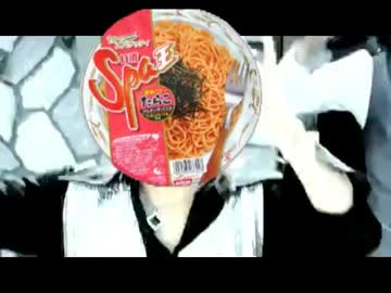 アルデンて