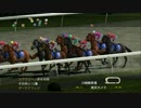 【ゆっくり実況】競馬初心者ゆっくりのウイニングポスト7実況プレイpart21