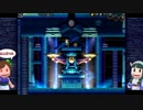 【LA-MULANA】まったり実況で遺跡探検しようぜ！（第１０回）【ＰＣ版】
