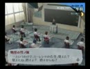 【P３F】やらず嫌いだったゲームをやってみる【実況】part26-1