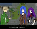 WaltzOfNostalgiaプレイ13