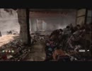 【CoD:BO2】DIE RISEソロ 序盤攻略 Part,4 (石鹸銃のお手軽な使い方)