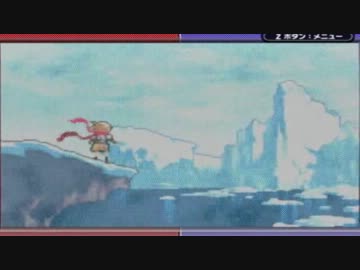 『ボクらの太陽』実況プレイpart7