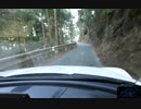【RX-8】MT始めました Part1