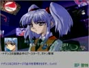 スパロボAP録り直し162ターン part9