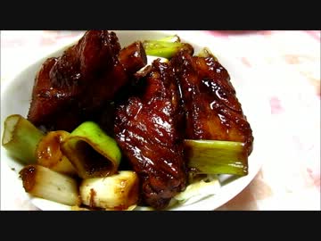【いつもの食卓】糖醋排骨　つくりました