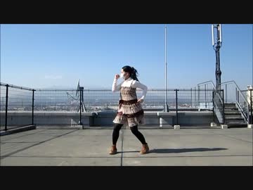 【まろり】この空の向こう踊ってみたでらんす