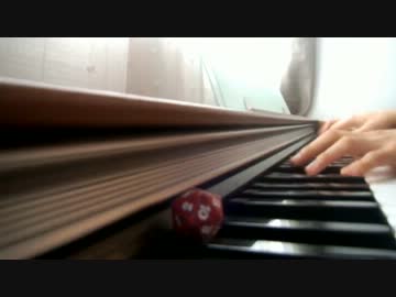 【卒業式で唄う曲】 旅立ちの日に を弾いてみた