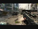 [PC版 CoD:BO2] DSR-50 DOM Overflow
