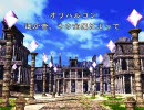 わだ
