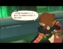 ちょっくら世界救ってくるTOV実況プレイ　part38