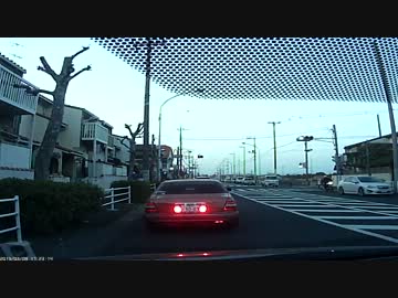 改造車、当て逃げ、逃走