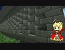 【minecraft】ゆっくりザビエルと赤王のほのぼのマイクラ生活　Part22