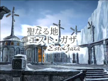 【FF9】アラフォーがFFⅨを黙々とやっていく part.48【実況】
