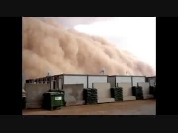 【中国】 本場の黄砂の威力