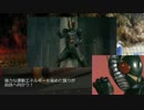 [仮面ライダーTRPG]真・正義の名の下に part09[マスカレイドスタイル]